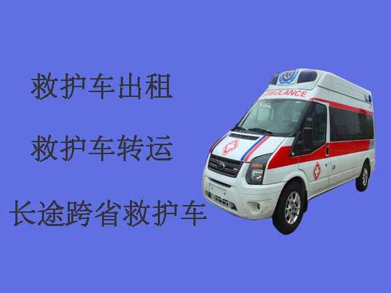 合肥跨省长途救护车出租-120救护车